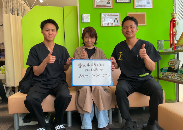 お客様写真
