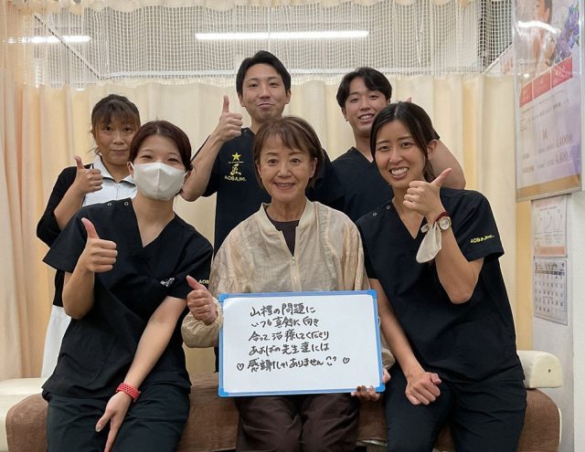 お客様写真